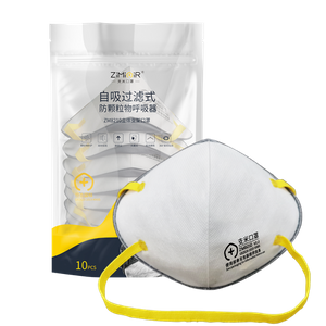 Máscara protectora de stent PPE-KN100