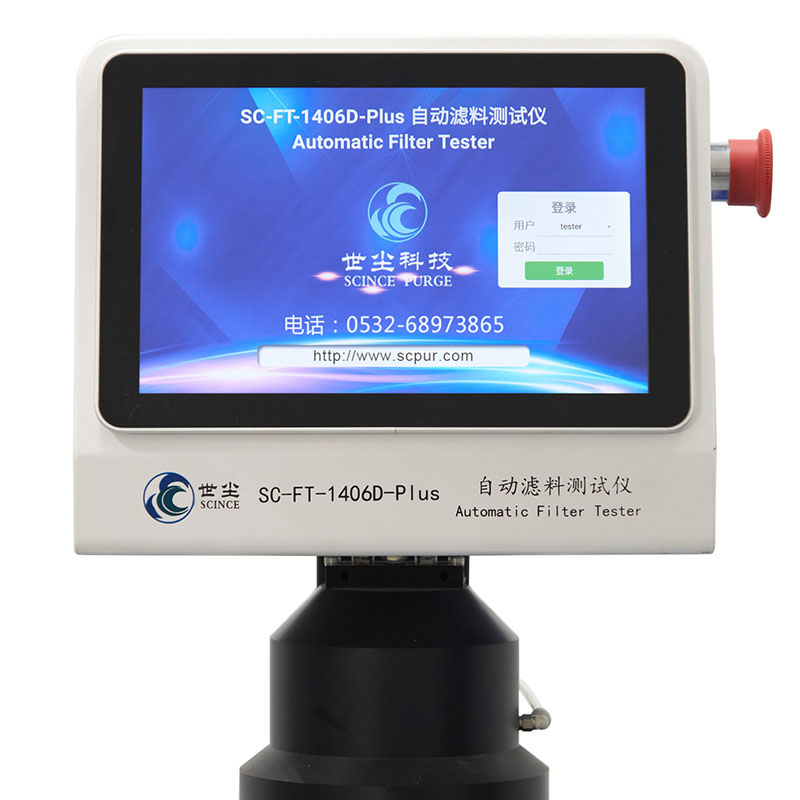 Máquina de ensayo de material de filtro SC-FT-1406D-Plus