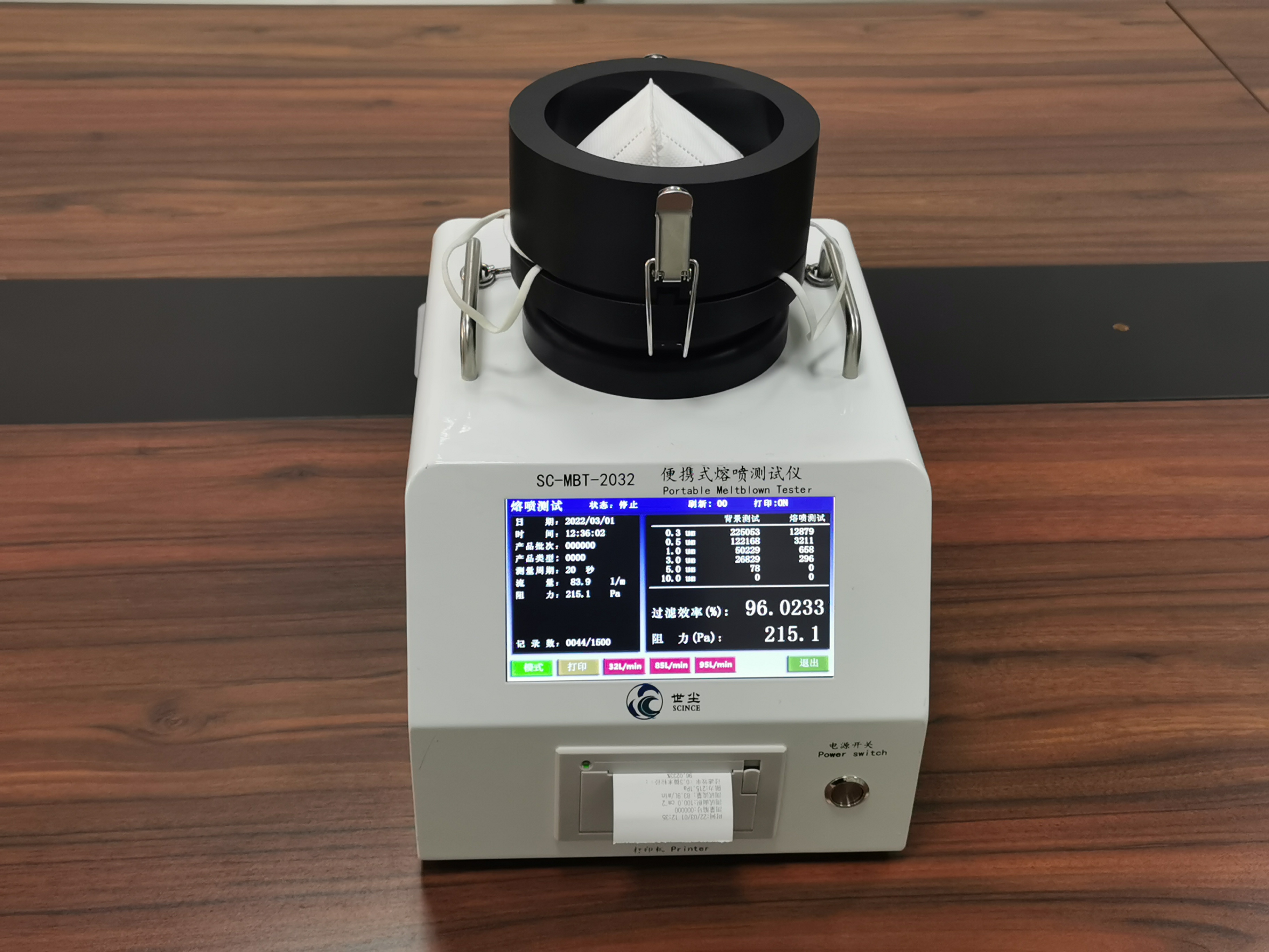 Probador de medios de filtro de equipo de prueba de material soplado en fusión portátil SC-MBT-2032